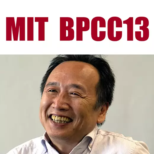 BPCC13新日本賞　藤田純一氏インタビュー