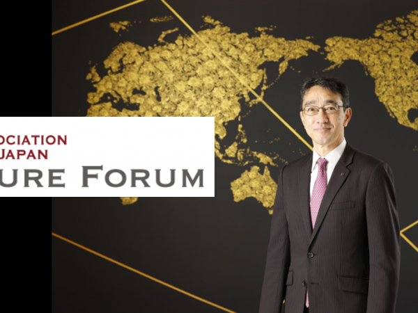 MIT-VFJ 4月月例セミナー『ベンチャー企業にとってのパーパス経営とは』